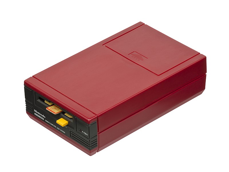 Nintendo History: The Famicom Disk System