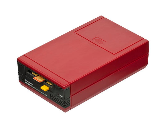 Nintendo History: The Famicom Disk System